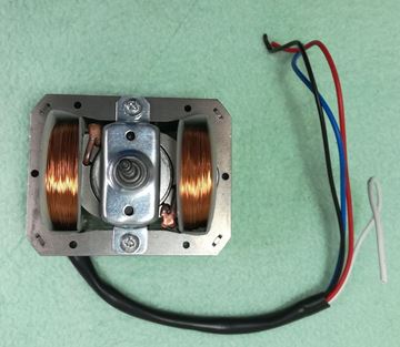 Obrázek Ventilátor motoru pravý
