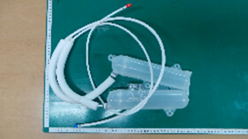 Obrázek Cívka indukční